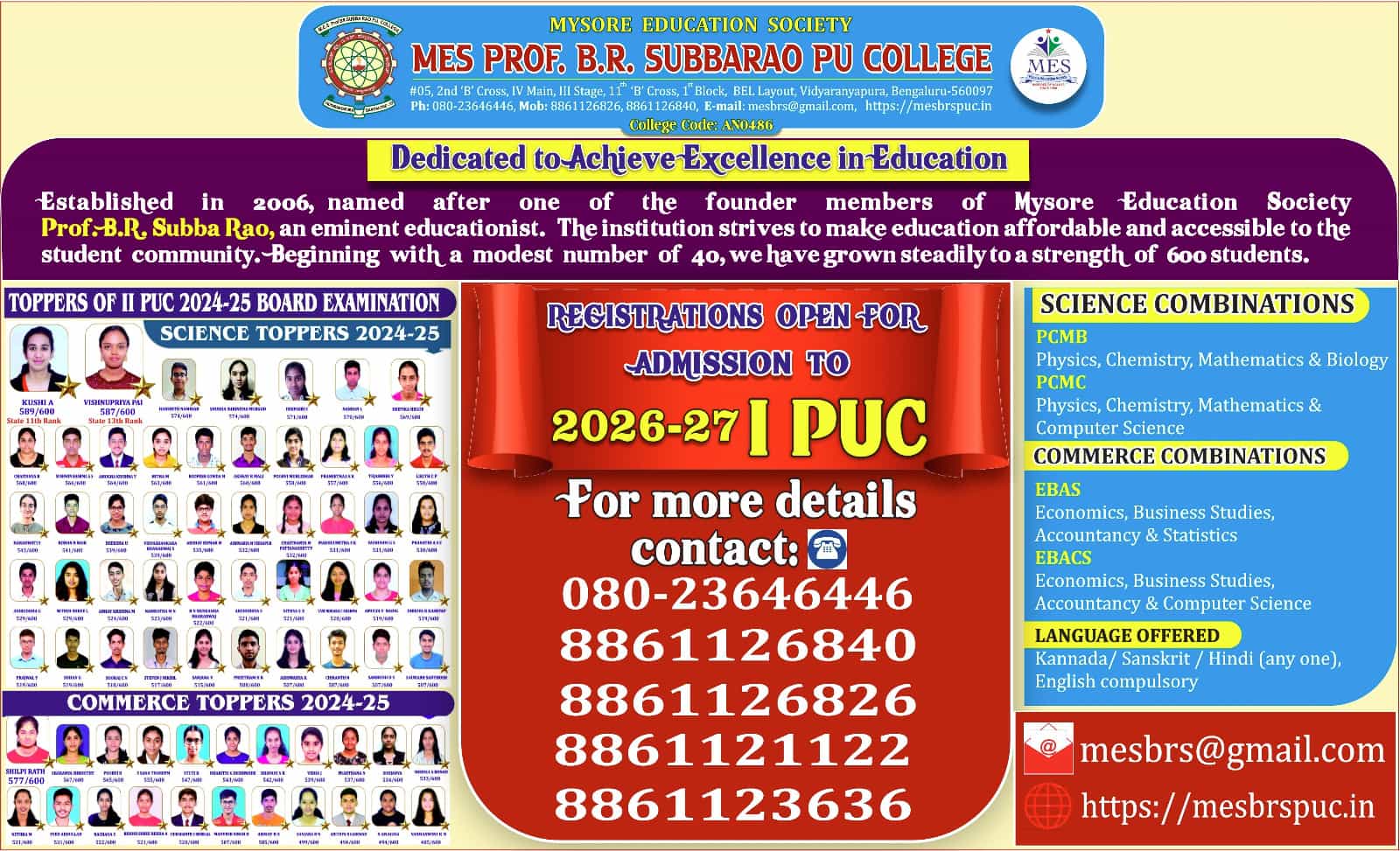 MES Prof. B.R.Subba Rao PU College